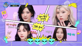 [情報] 240606 Mnet M COUNTDOWN 節目單