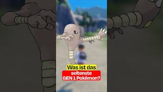 Was ist das SELTENSTE Pokémon aus der 1. Generation?