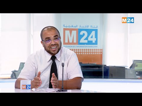 العباس الوردي: السجل الاجتماعي الموحد مرتكز أساسي في تنزيل الورش الملكي للحماية الاجتماعية