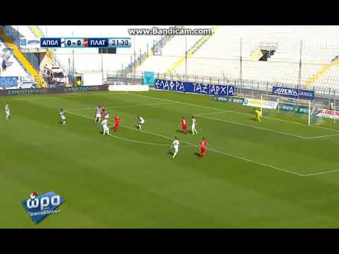 Απολλων Σμυρνης - Πλατανιας Το γκολ του Ενσικουλου