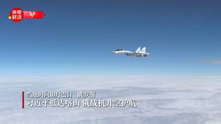 [問卦] 普丁為什麼要護航習近平？