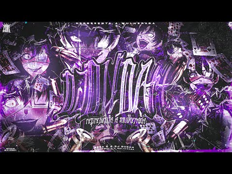 AUTOMOTIVO DIMENSÃO INTERGALÁTICA - MC G7 [ DJ DUDAH ] 2K23