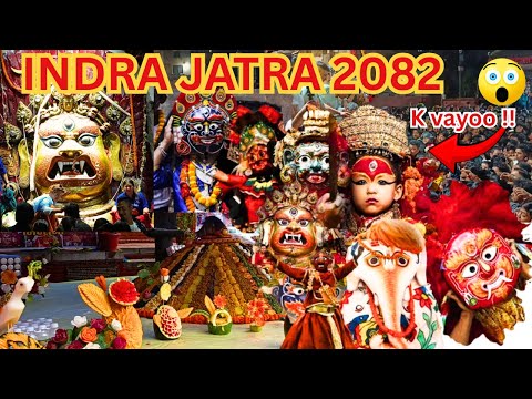 Indra Jatra 2082 (Day 5) | Kumari Rath, Lakhe and Pulukisi | Yenya Punhi | Balen Kathmandu Gen Z