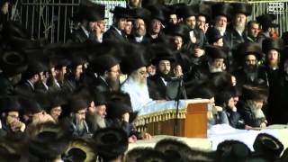 האדמו"ר ר' אהרון אין מרון - אדר השני 5776