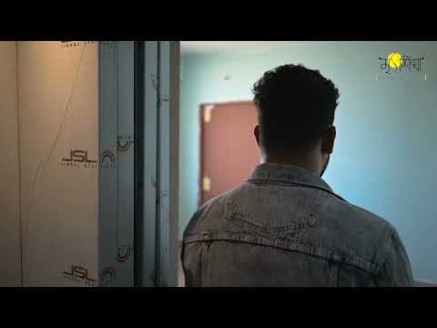 Walkthrough Walkthrough