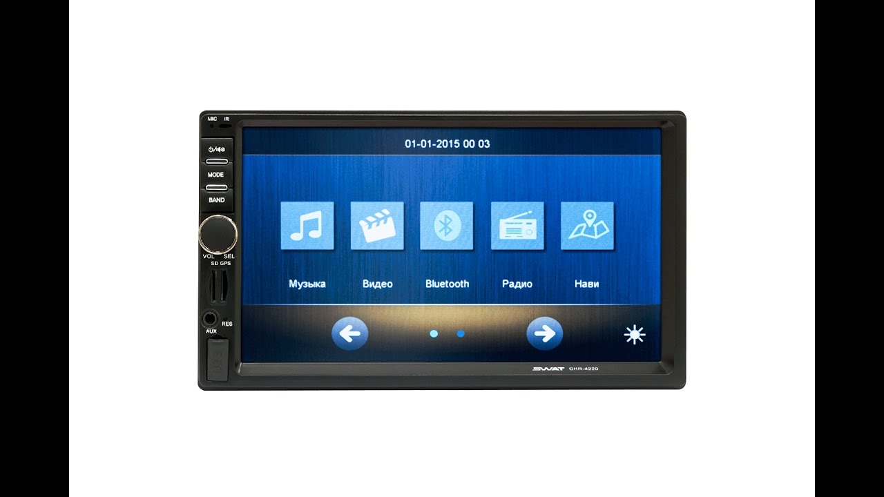 Автомагнитола универсальное ГУ 7" SWAT CHR-4220/2 din мультимедиа,4х50 вт,MP3,USB,SD,BT, НАВИТЕЛ