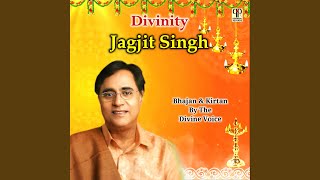 Raghupati Raghav Raja Ram