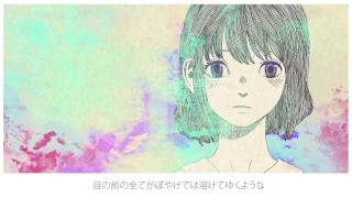 アイネクライネ/米津玄師(Cover)うらたぬき