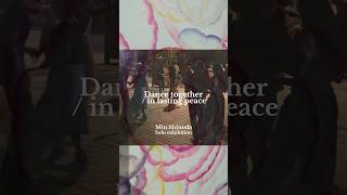 #個展 「Dance together / in lasting peace」 11/27-12/27 #アート  #抽象画 #abstractart  #絵画　#painting #フランス生活