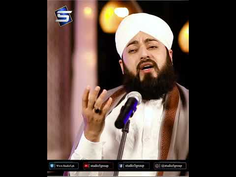 Ay mere kareem karam karna | Usman Ubaid Qadri #shorts #naat #video #studio5 #short