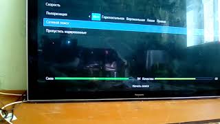 Почему Триколор не показывает основные каналы
