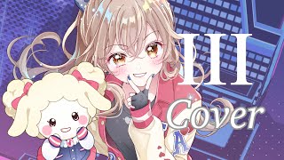 Cover art for III