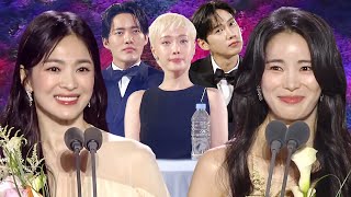 Download lagu 'i got an award, Yeon-jin' Song Hyekyo & Lim Jiyeon's An acceptance speech mp3 Download lagu 'i got an award, Yeon-jin' Song Hyekyo & Lim Jiyeon's An acceptance speech mp3