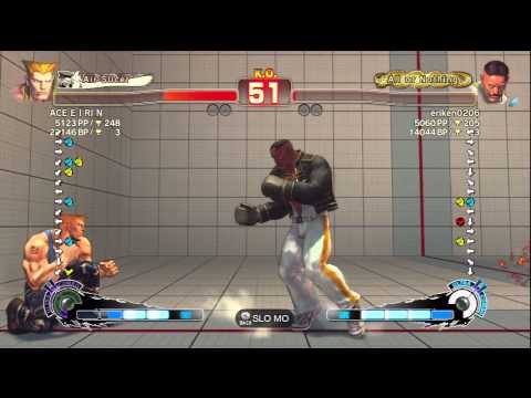 ACE E I RI N [Guile] Vs eriken0206 [Dudley] SSF4 Arcade Edition 2012 XBL