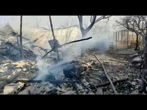 Incendiu Brebeni, judetul Olt