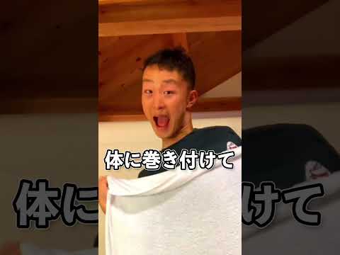 屋外シャワー 2022