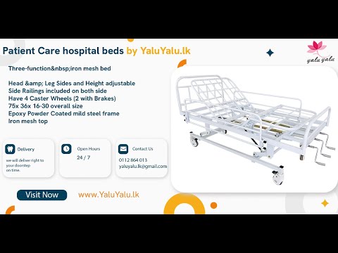 Three Function Iron Mesh Hospital Beds | Hospital Beds in Sri Lanka | Patient Care hospital beds | Three Function Hospital Beds by YaluYalu