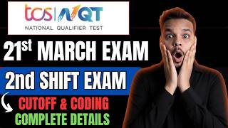 TCS NQT 21st March Exam Analysis | 2nd Shift | Today's TCS Coding Question Solution | TCS NQT 2026