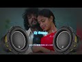 Mynaa Mynaa BASS SONG D Imman Amala Paul Vidharth