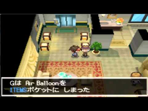 NO-K Unova! (Pokemon White 2 LP) - Episode 22 - Holy Crud! He's Back!