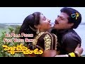 Ye Pilla Picchi Full Video Song Pelli Chesi Choodu Rajendra Prasad Ashwini ETV Cinema