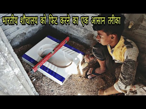 Plumbing for Indian Toilet