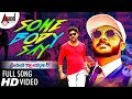Preethiya Raayabhari Somebody Say HD Video Song Chandan Shetty Nakul Sukruta Deshpande