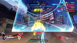 毛根を犠牲にしながらやるow2 記録用15試合8勝7敗