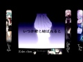 VocaloidFR - Imitation Black【Originale par Natsu-P ...