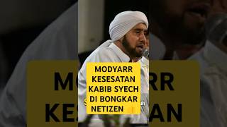 Download lagu VIRAL, KESESATAN HABIB SYECH DI BONGKAR NETIZEN ‼️ mp3