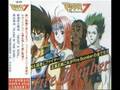 Diamond Calling - Basara (Macross 7) with Lyrics ...