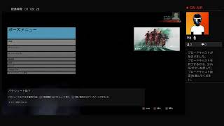 気まぐれゲーマーのゴーストリコン　ワイルドランズ
