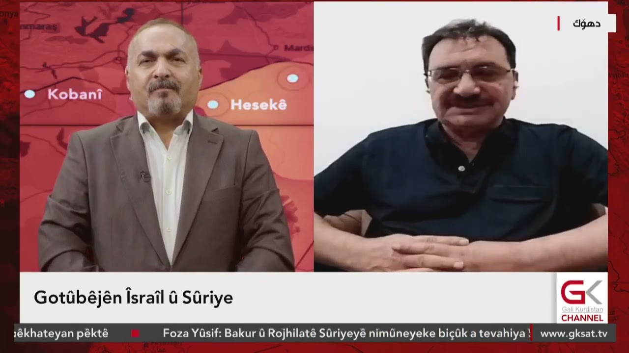 ROJAVA- Gotûbêjên Îsraîl û Sûriye