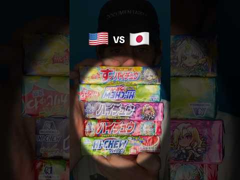 The BEST Hi-Chew Candy Is From... #shorts