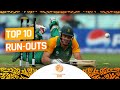 Top 10 Run Outs CWC11Rewind