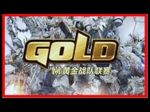 【TED出品】战队赛 120 vs Yumiko 2 少个点控 超清