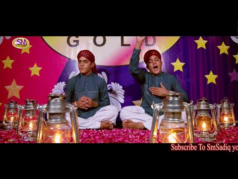 download lagu mp3 mp4 Aamd, download lagu Aamd gratis, unduh video klip Aamd