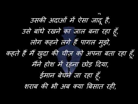 Ashish Kumar Pandey Main Mohabbat Me Bik Rha Hun..