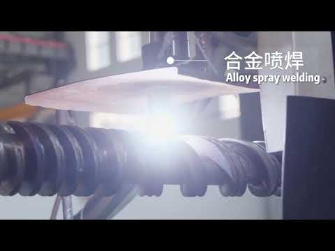 Screw barrel manufacturing—alloy process display