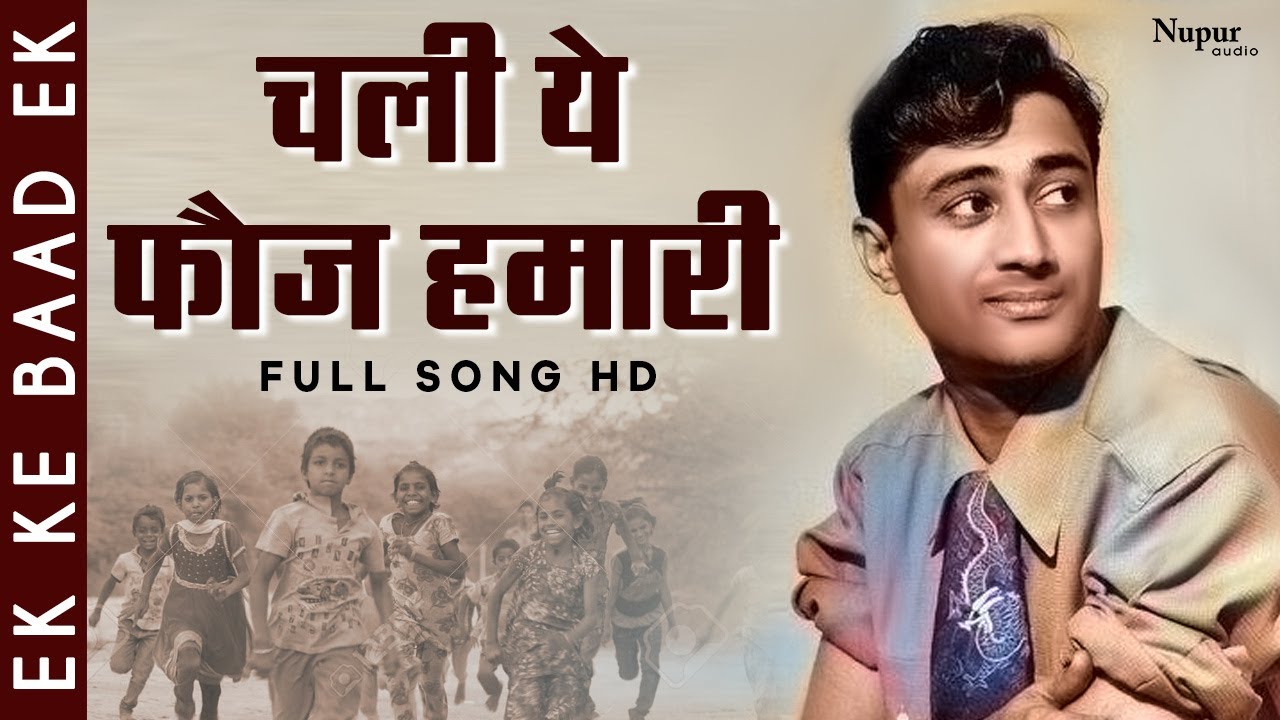 repeat movie image - 1