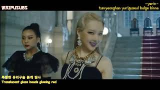 Download lagu GFRIEND - Apple MV with lyrics (ENG/HAN/ROM) | WAIPUSUBS mp3 Download lagu GFRIEND - Apple MV with lyrics (ENG/HAN/ROM) | WAIPUSUBS mp3