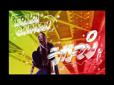 RUGGER MAN/ERIKA CRYMSON