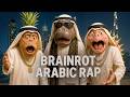 Spaghetti Boom Boom Brainrot Song Arabic Rap