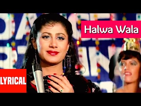 Poster halwa wala aa gaya