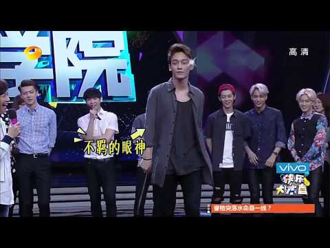 140705 Happy Camp EXO HEBSUB (part 3)