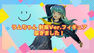 Lum-chan uniform version 1/7 scale figure has arrived! #UruseiYatsura #Lum-chan