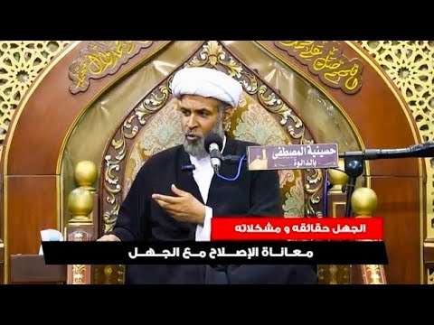 ⁣🔶|  المعنيون بكتابة الكتب وصناعة الثقافة يجهلون القارئ، حيث لا يزالون يكتبون بأساليب العقود الماضية!