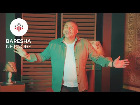 Sedat Rama - Luanesha (Official Video)