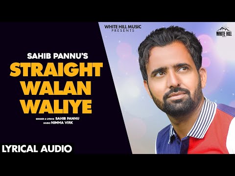 Straight Walan Waliye (Lyrical) — watch video