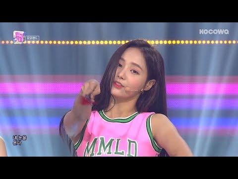 MOMOLAND - BAAM [Inkigayo Ep 965]